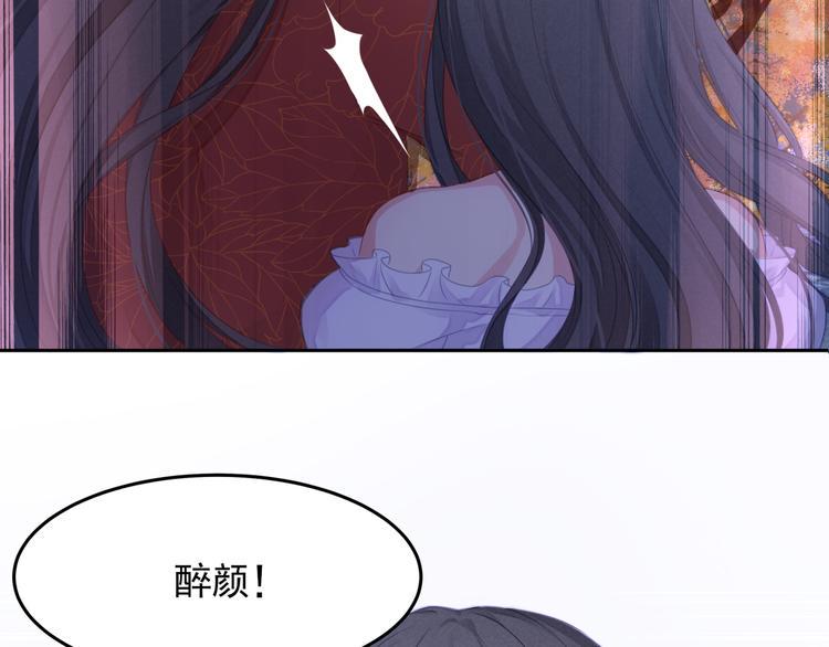 第5话 索求58