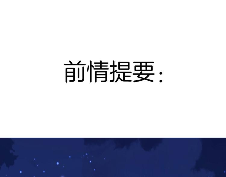 第17话 设计0