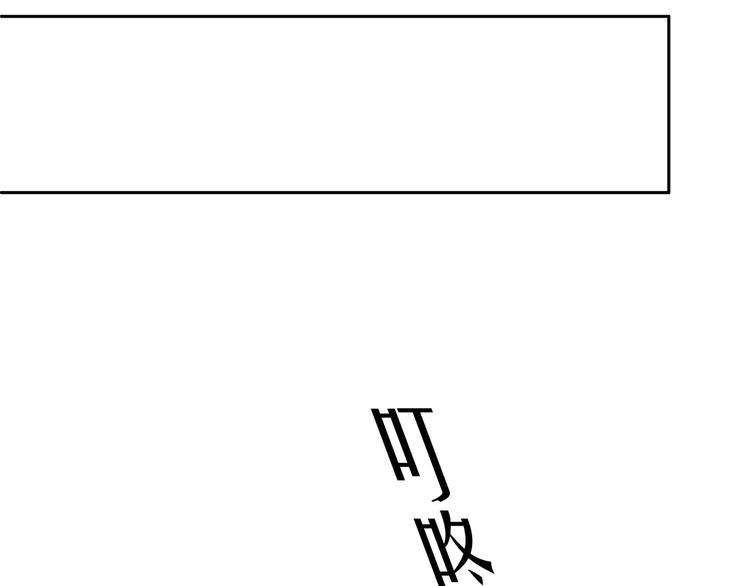 第8话 神秘人125