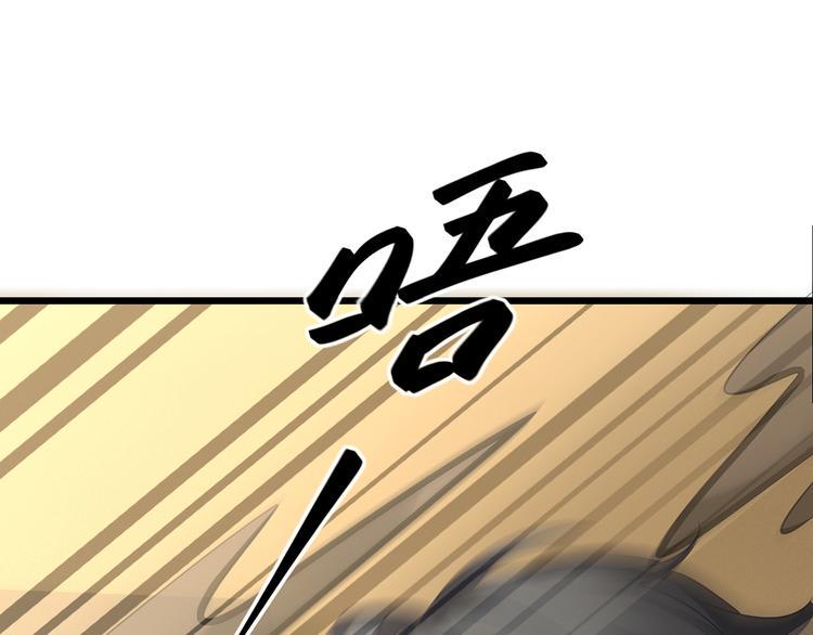第5话 索求7
