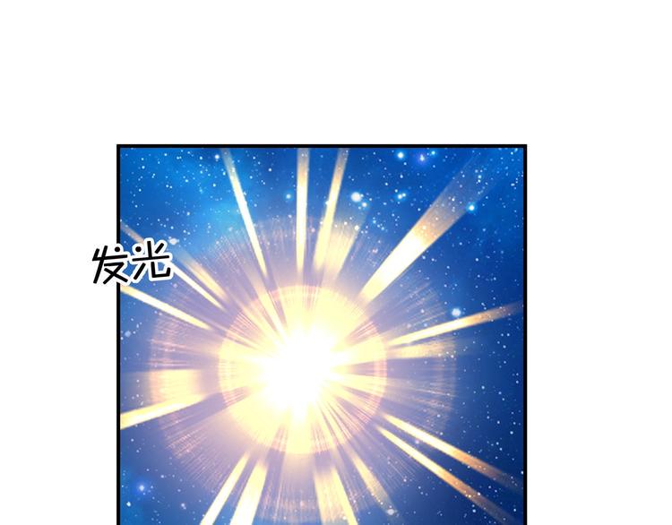 第16话 她的成长57