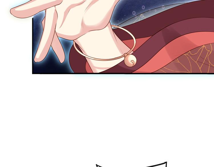 第5话 索求85