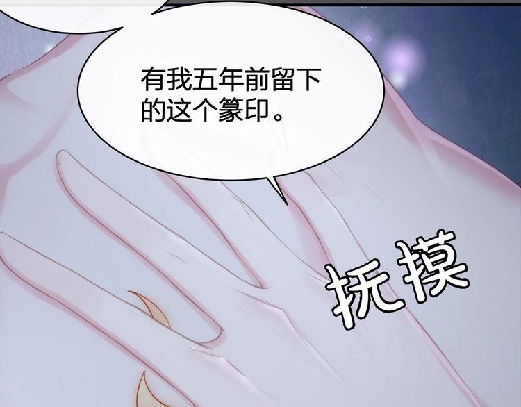 第17话 设计52
