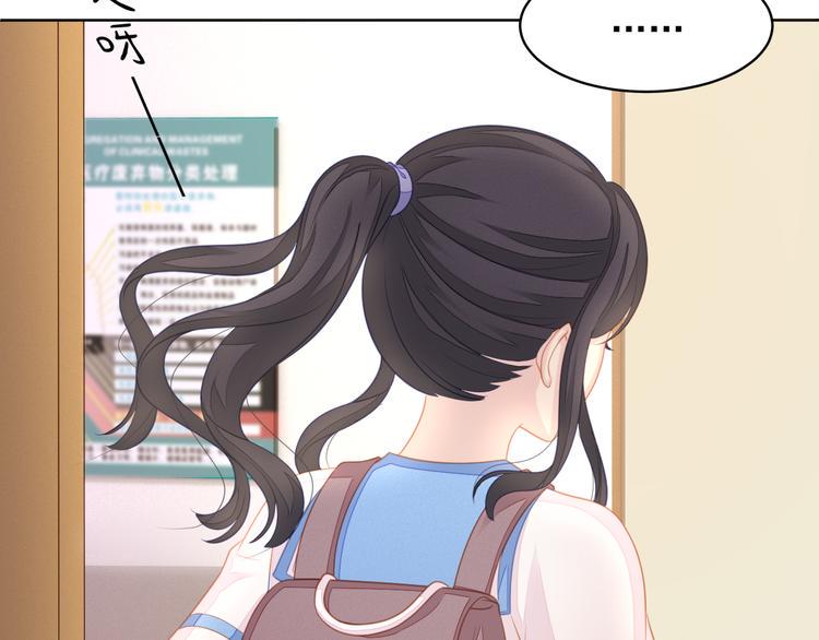 第4话 起舞8