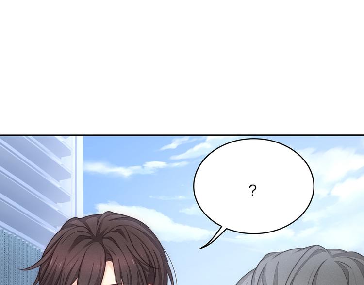 第11话 街头意外85