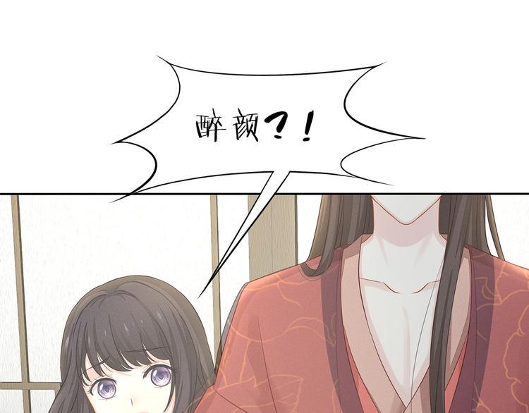 第9话  对峙39