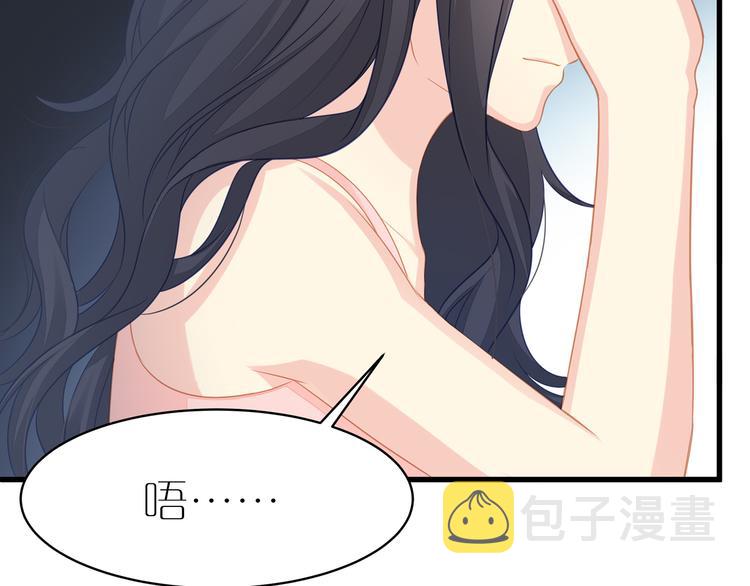 第8话 神秘人49