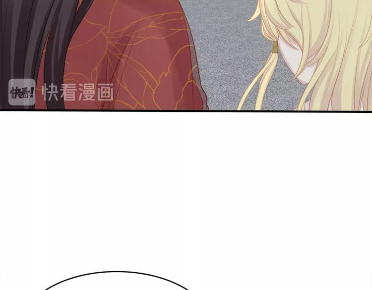 第18话 躁动的感情50