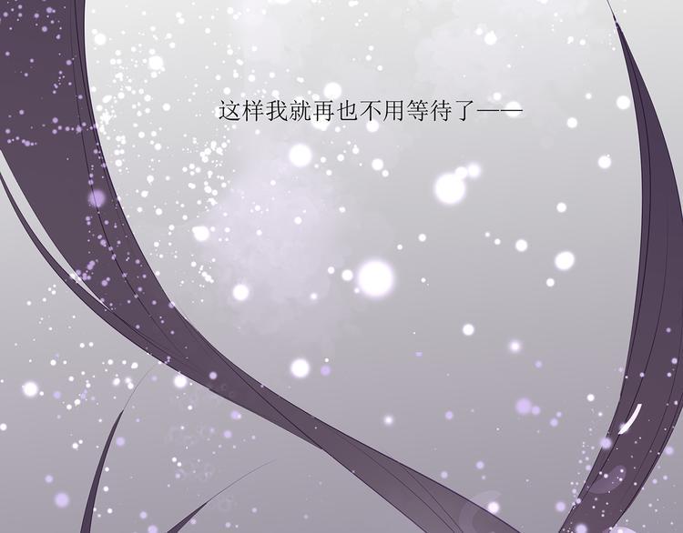 第6话 请您宠爱我102