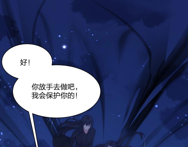 第16话 她的成长19