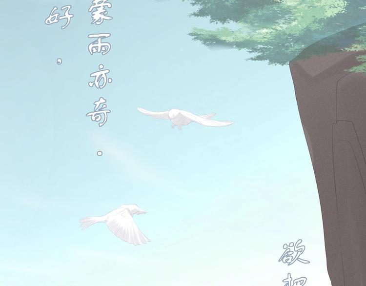 第23话 无可挽回的生命178