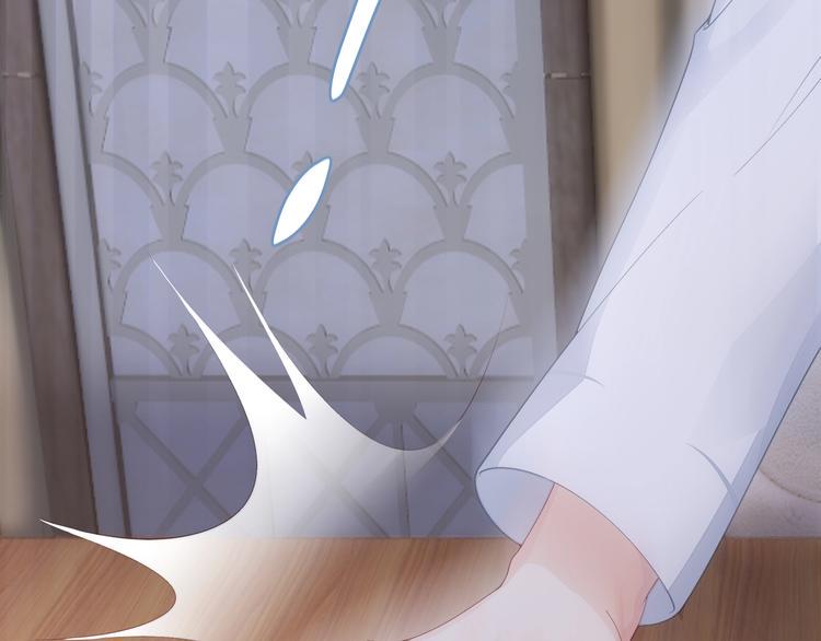 第14话 前世41