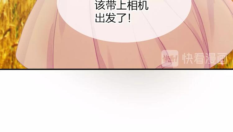 第22话 厄化45