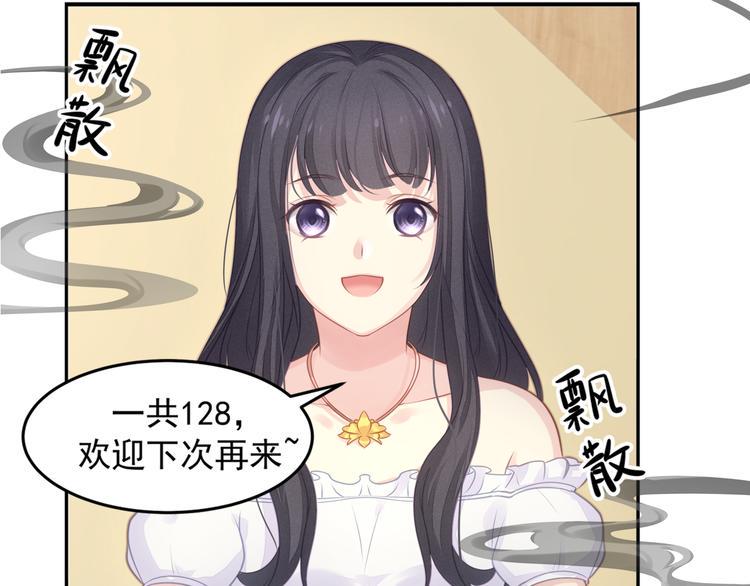 第4话 起舞126