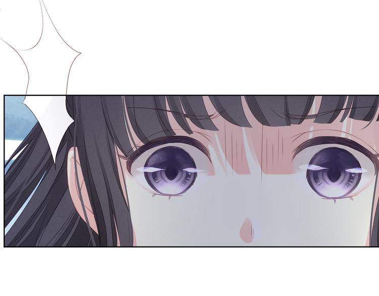 第3话 不要随便调戏我！108