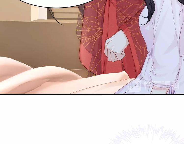 第17话 设计71