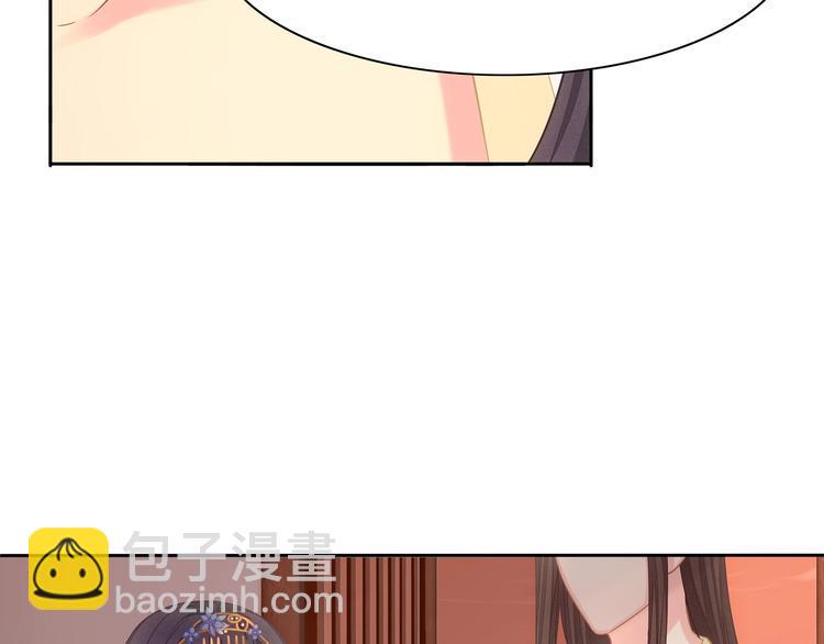 第14话 前世93