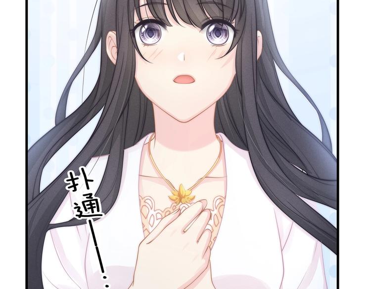 第15话 改变26