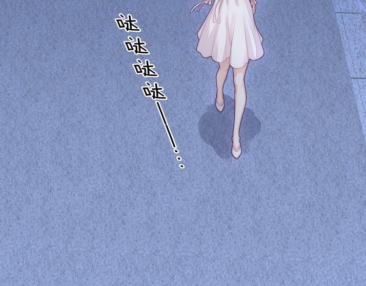第15话 改变5