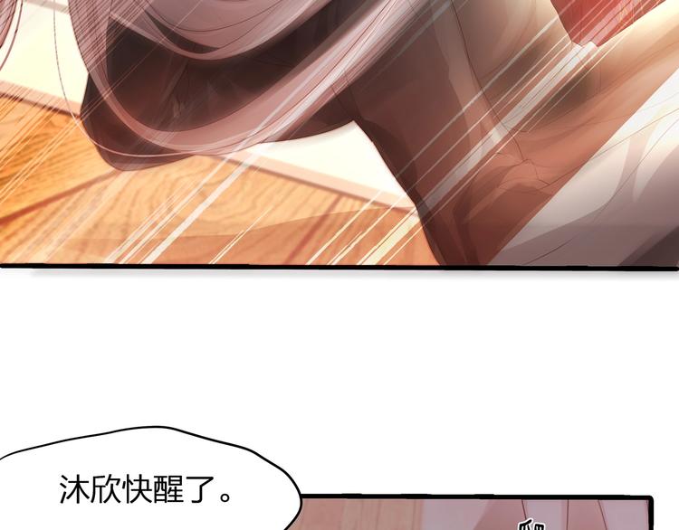 第23话 无可挽回的生命110