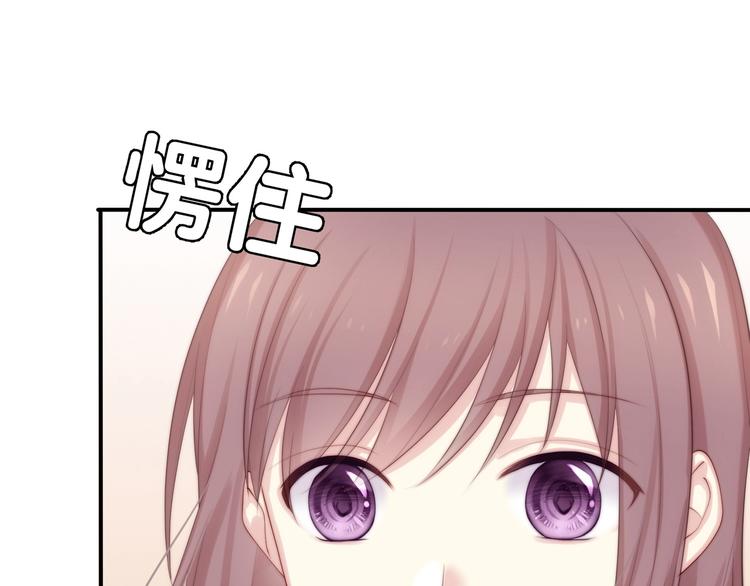 第22话 厄化52
