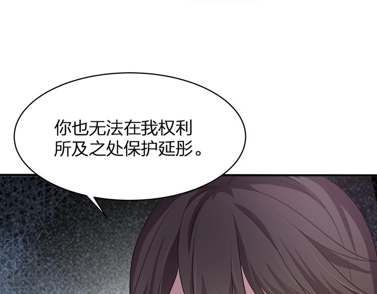 第24话 生生世世176