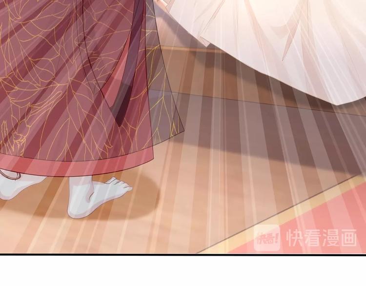 第17话 设计90