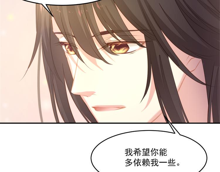 第4话 起舞107