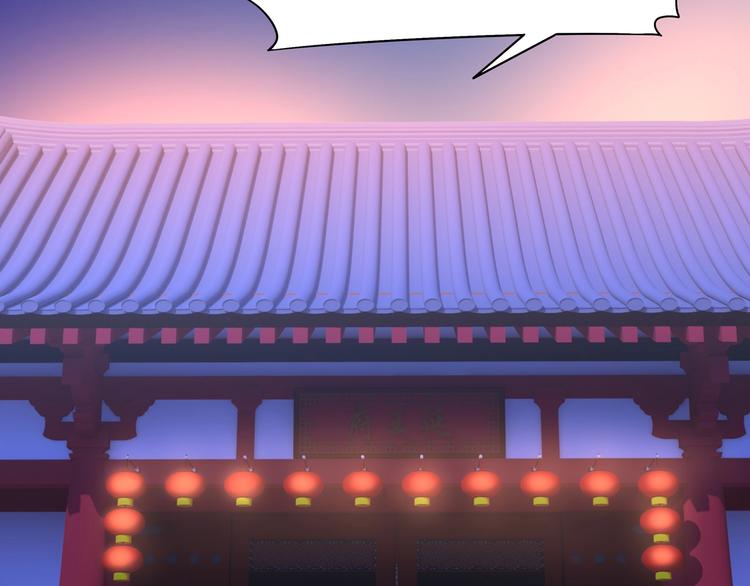 第24话 生生世世152