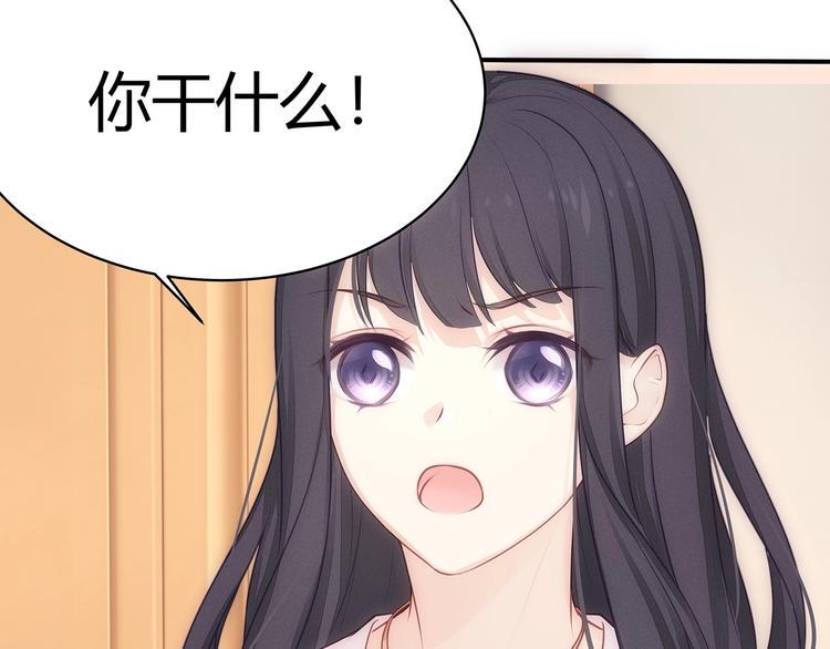 第17话 设计116