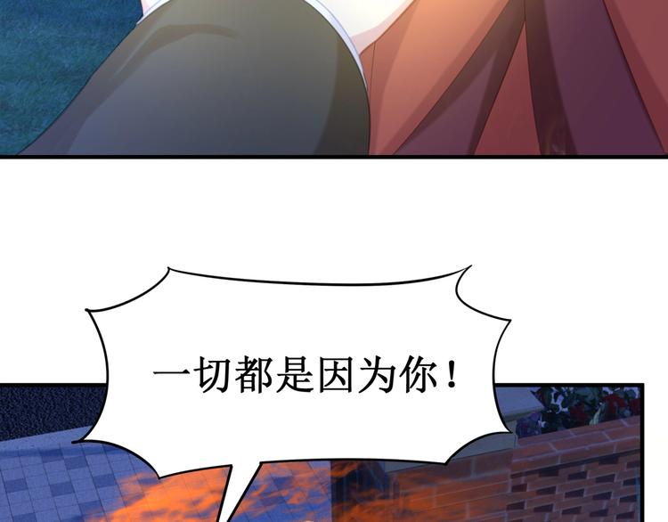 第24话 生生世世64