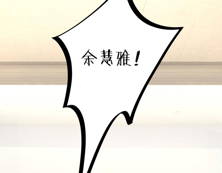 第8话 神秘人24