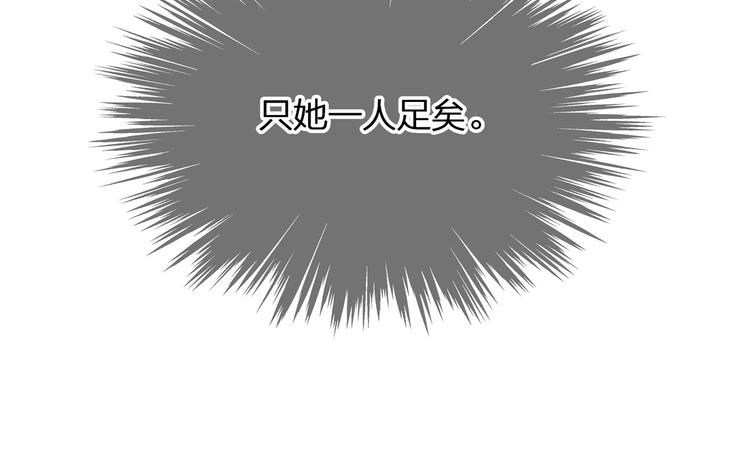 第23话 无可挽回的生命91