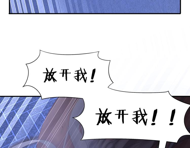 第24话 生生世世157