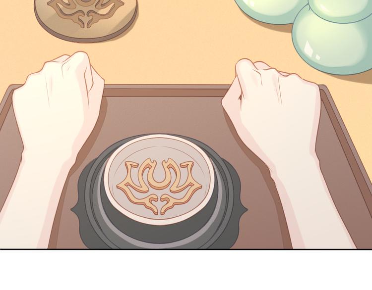 第4话 起舞4