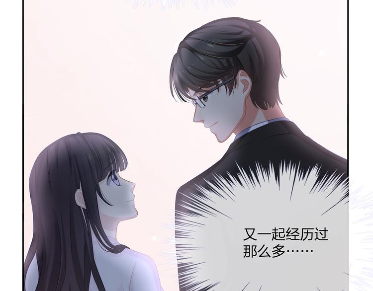 第10话 好心办坏事？！30