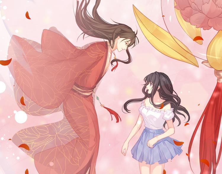 第2话 她是我的人13