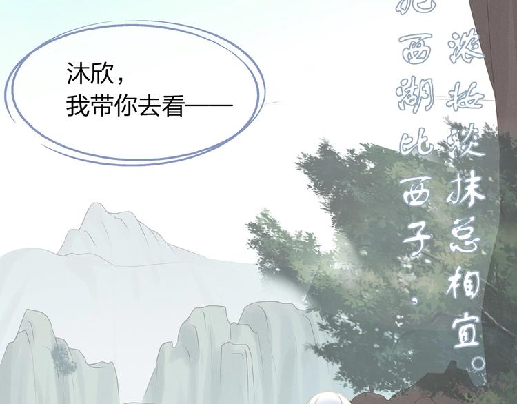 第23话 无可挽回的生命179