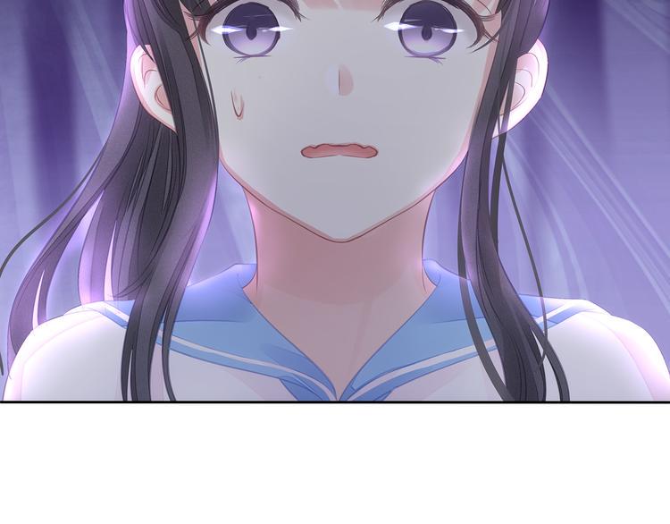 第3话 不要随便调戏我！116