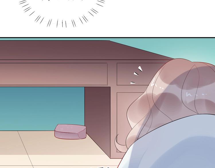 第19话 一起睡？52