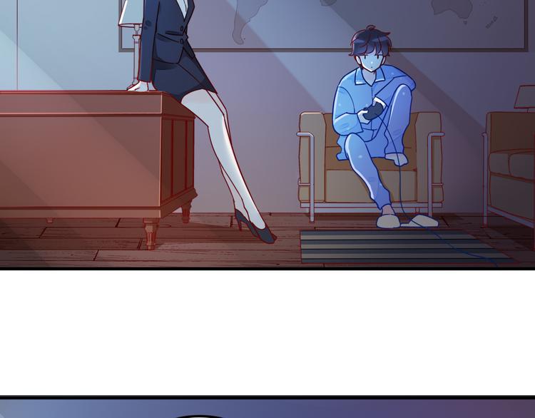 第4话 哥哥？姐姐？好？97