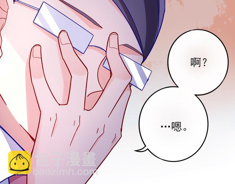 第3话 争强好胜100