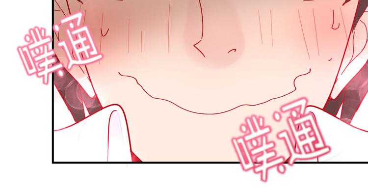 第1话  挖墙脚工作室57