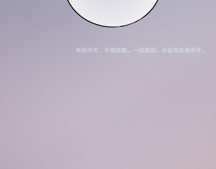 第4话 哥哥？姐姐？好？128