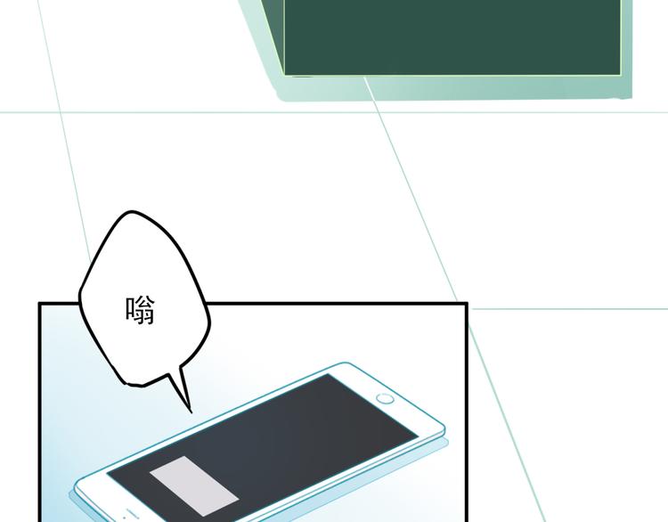 第1话  挖墙脚工作室33