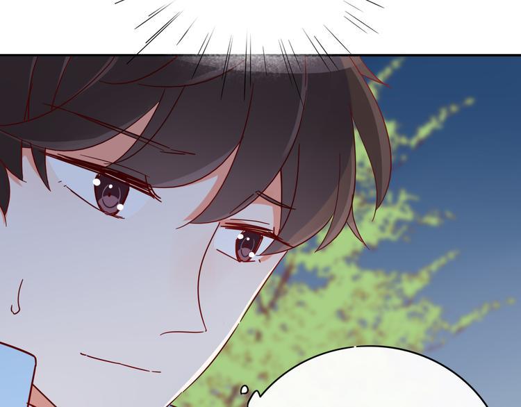 第5话 对经理说“我爱你”79