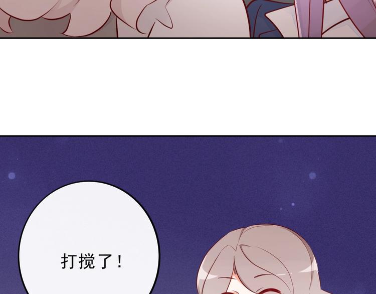 第16话 他手里有刀哇！84