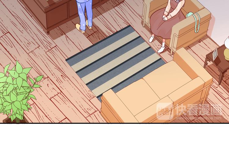 第5话 对经理说“我爱你”40