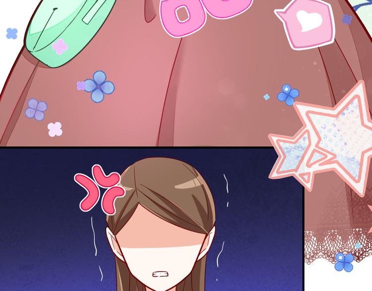 第4话 哥哥？姐姐？好？46
