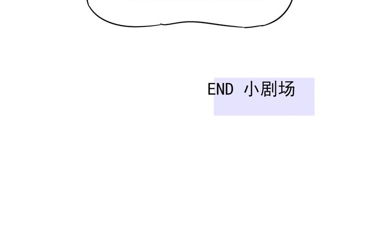 第1话  挖墙脚工作室74
